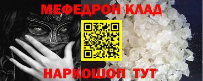 Альфа ПВП Кулебаки