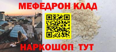 прущая мука Кумертау