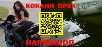 Альфа ПВП Кулебаки