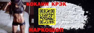 Альфа ПВП Кулебаки