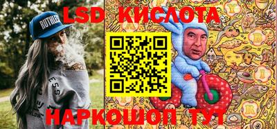 прущая мука Кумертау