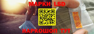 бутират Кунгур