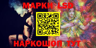 Альфа ПВП Кулебаки