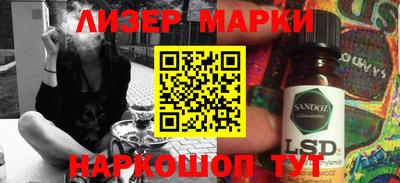 прущая мука Кумертау