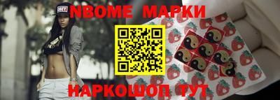 бутират Кунгур
