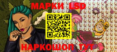 прущая мука Кумертау