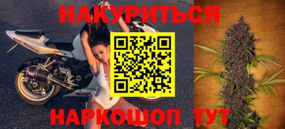 прущая мука Кумертау