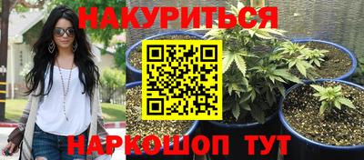 Альфа ПВП Кулебаки