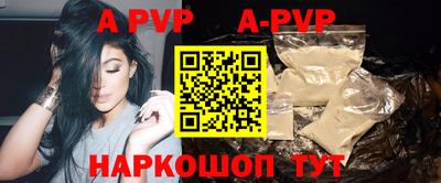 прущая мука Кумертау