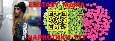 Альфа ПВП Кулебаки