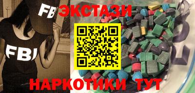 Альфа ПВП Кулебаки