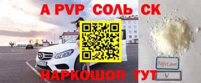 прущая мука Кумертау