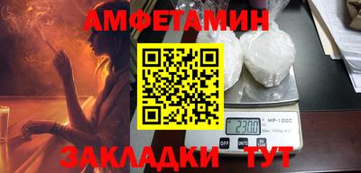 прущая мука Кумертау