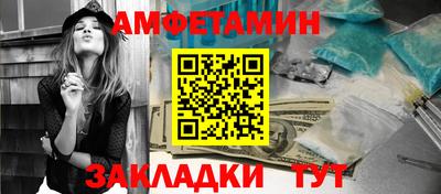 прущая мука Кумертау