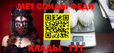 Альфа ПВП Кулебаки