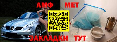 прущая мука Кумертау
