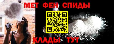 Альфа ПВП Кулебаки