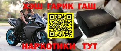 Альфа ПВП Кулебаки