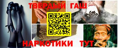 прущая мука Кумертау