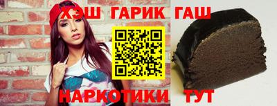 прущая мука Кумертау