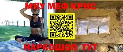 прущая мука Кумертау