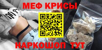 Альфа ПВП Кулебаки
